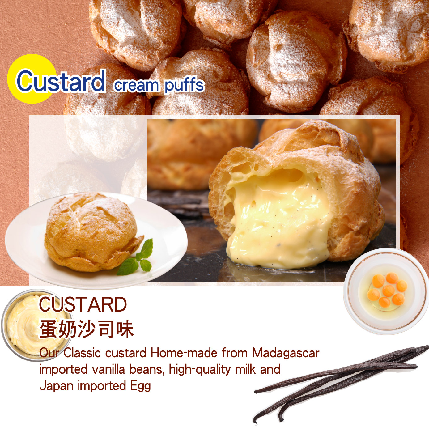 235-x-235-custard-heading-eng.jpg