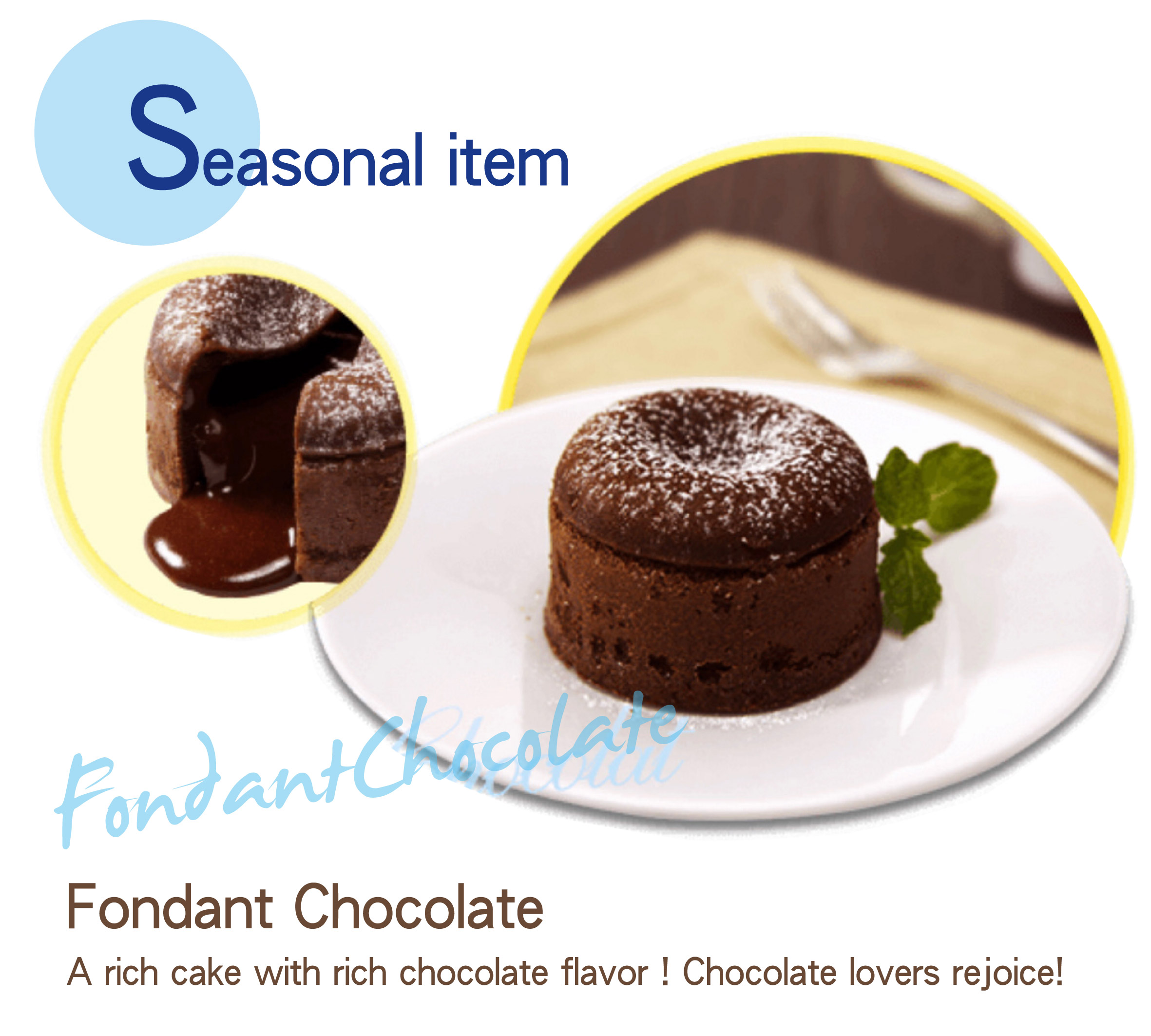 400-x-360-product-fondant-chocolate-eng.jpg